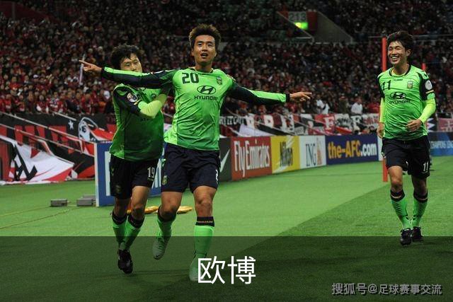 欧博平台介绍图片